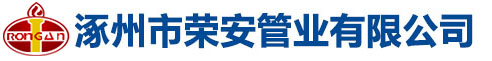 沈陽翱為機電工程技術有限公司